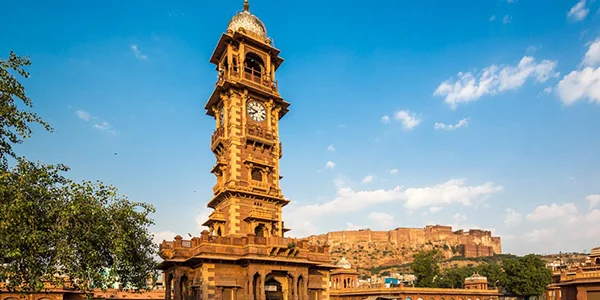 GHANTA GHAR GHANTA GHAR